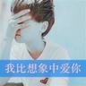 原版佛树城州立大学文凭【degxx.com】